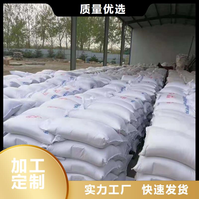 高比重硫酸钡实地大厂精选货源