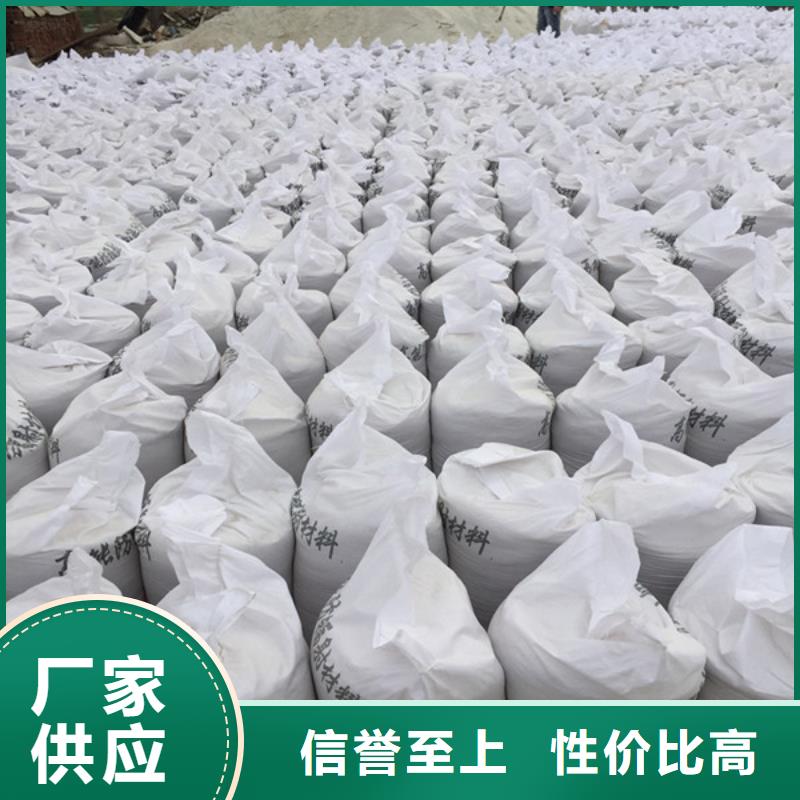 高比重硫酸钡产品优良同城制造商