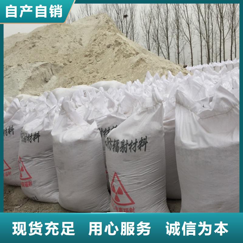 硫酸钡来电咨询厂家规格全