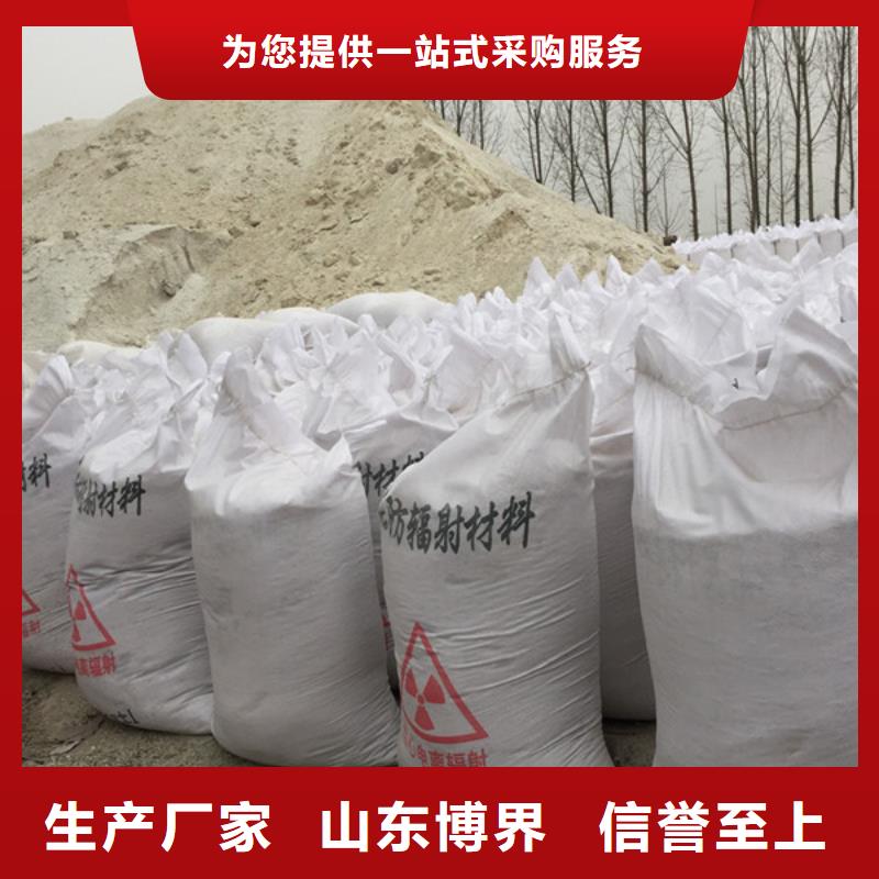 钡板吊顶施工货源实体诚信厂家