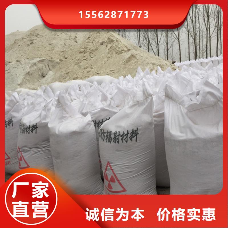 昆明放射科铅房对质量负责本地经销商