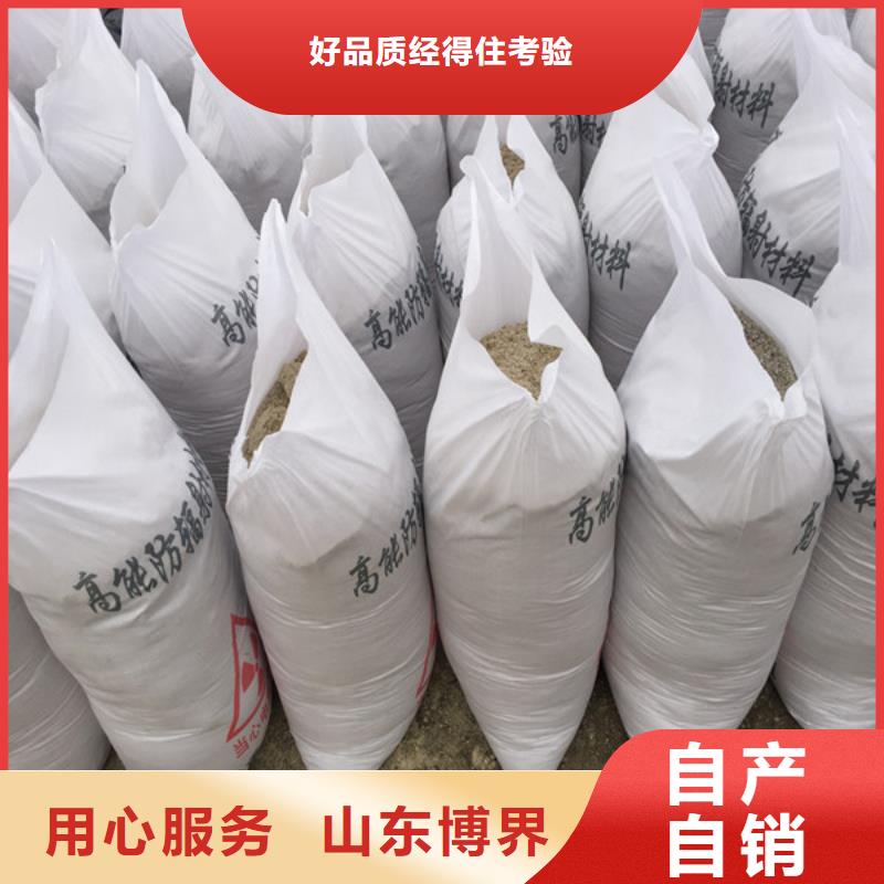 防护钡板市场为您提供一站式采购服务