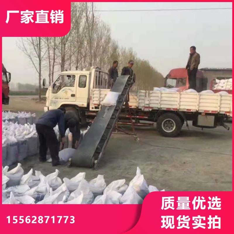 工业硫酸钡24小时下单本地生产商