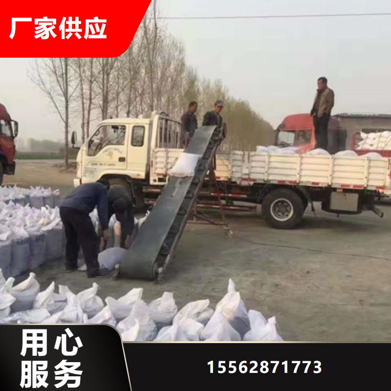 防护钡沙厂家实力雄厚从厂家买售后有保障