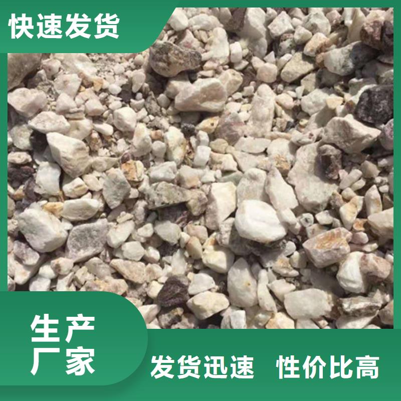硫酸钡诚信当地品牌