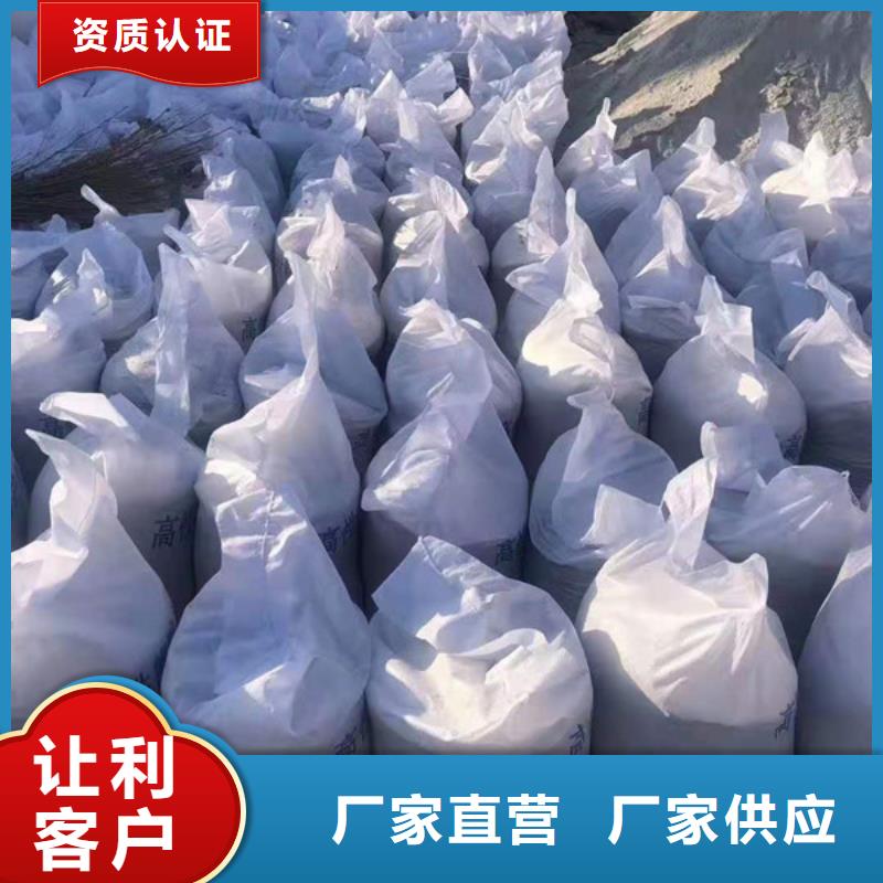 大同防护钡沙海量货源同城生产厂家