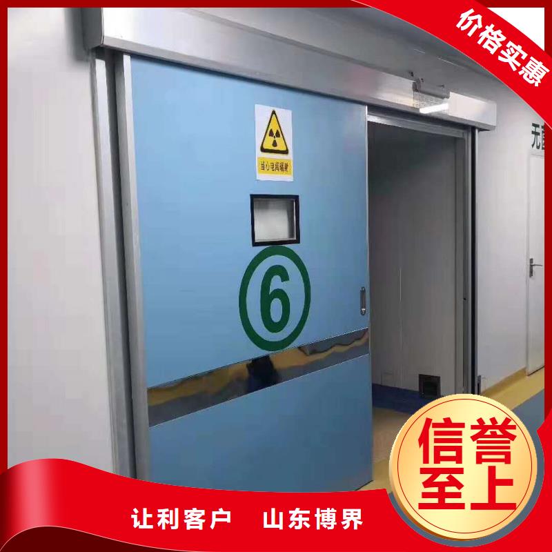 许昌CT室钡沙钡板实惠工厂直供质检严格放心品质