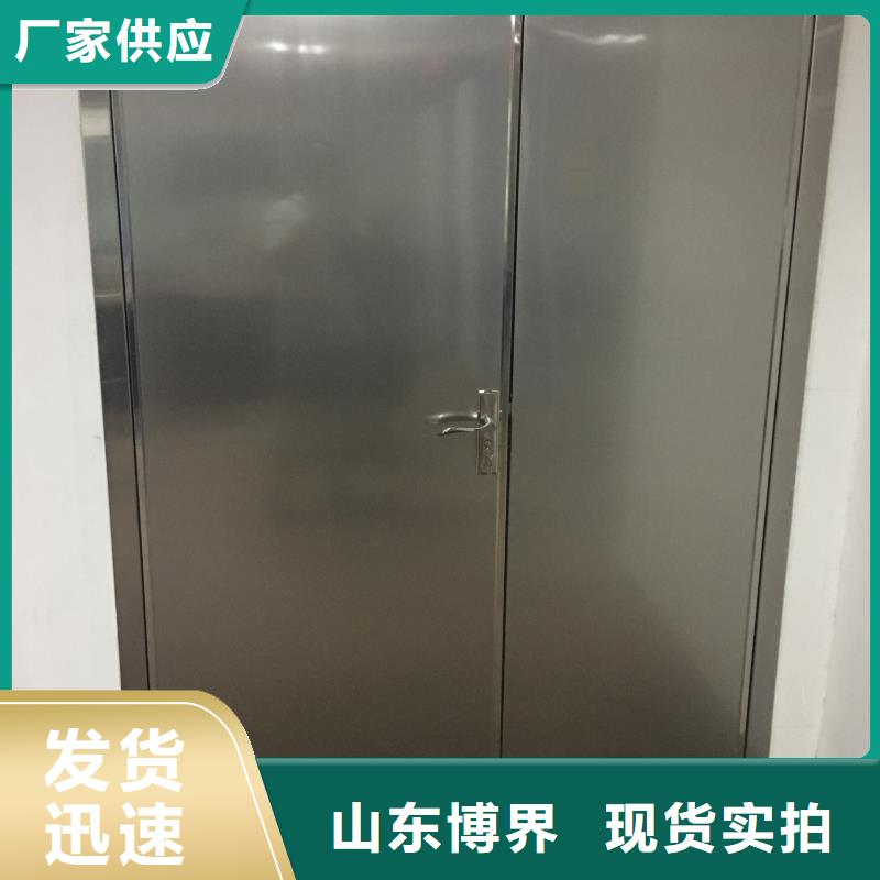 防辐射钡板老客户钟爱好货有保障