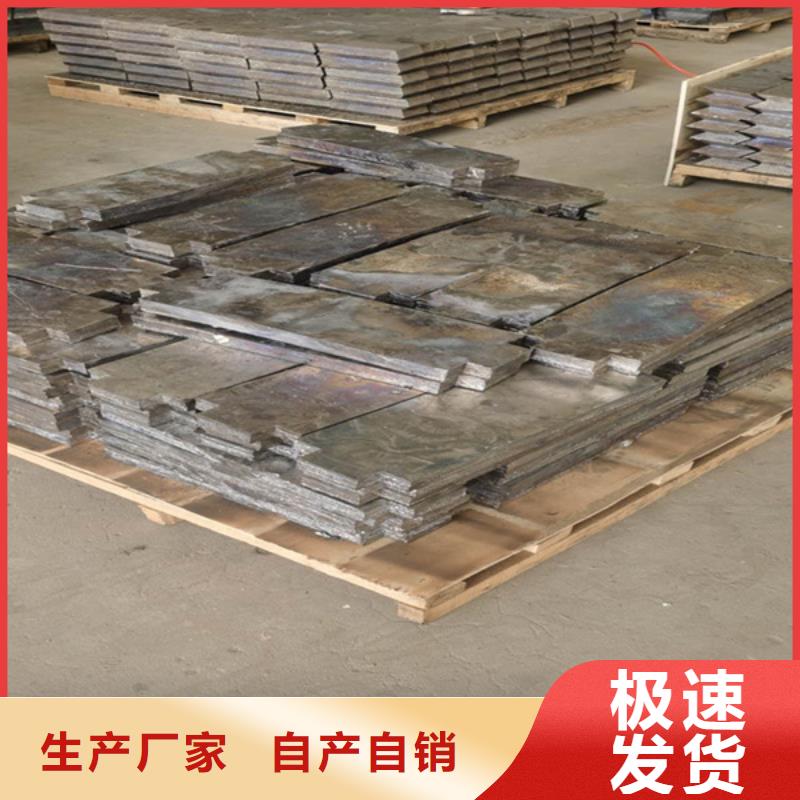钡板吊顶施工就近好产品放心购