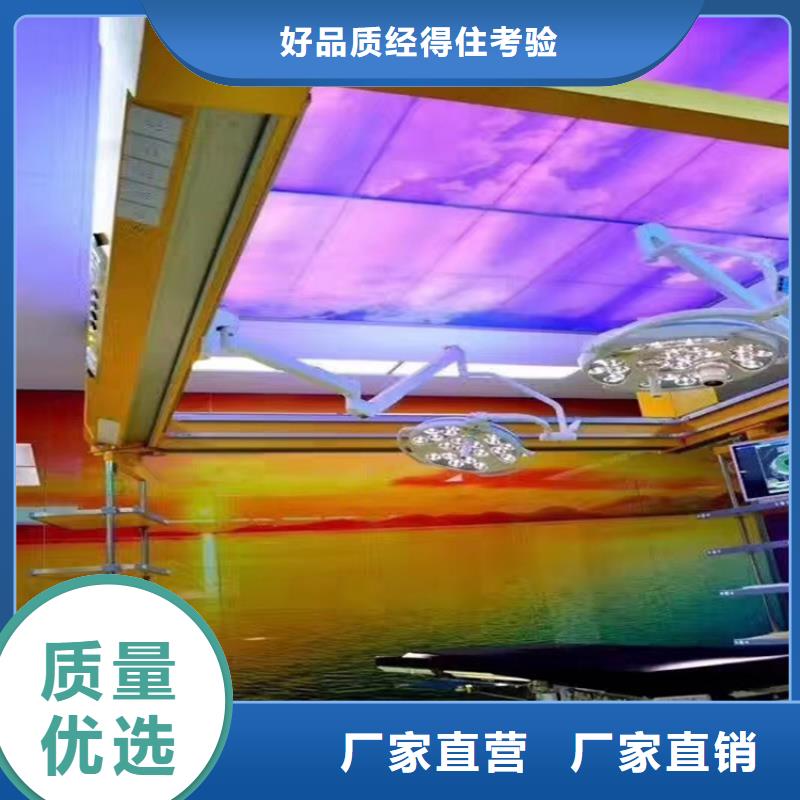 牙科防护钡板供货及时同城厂家