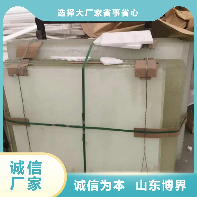 唐山防辐射硫酸钡包上门施工厂家现货供应