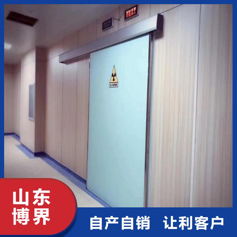 CT室硫酸钡质优价廉同城制造商