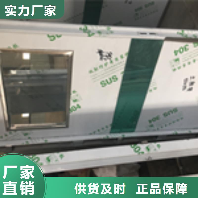 CT室钡沙钡板详细参数优良工艺