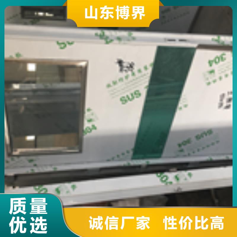 滁州硫酸钡板货源同城服务商