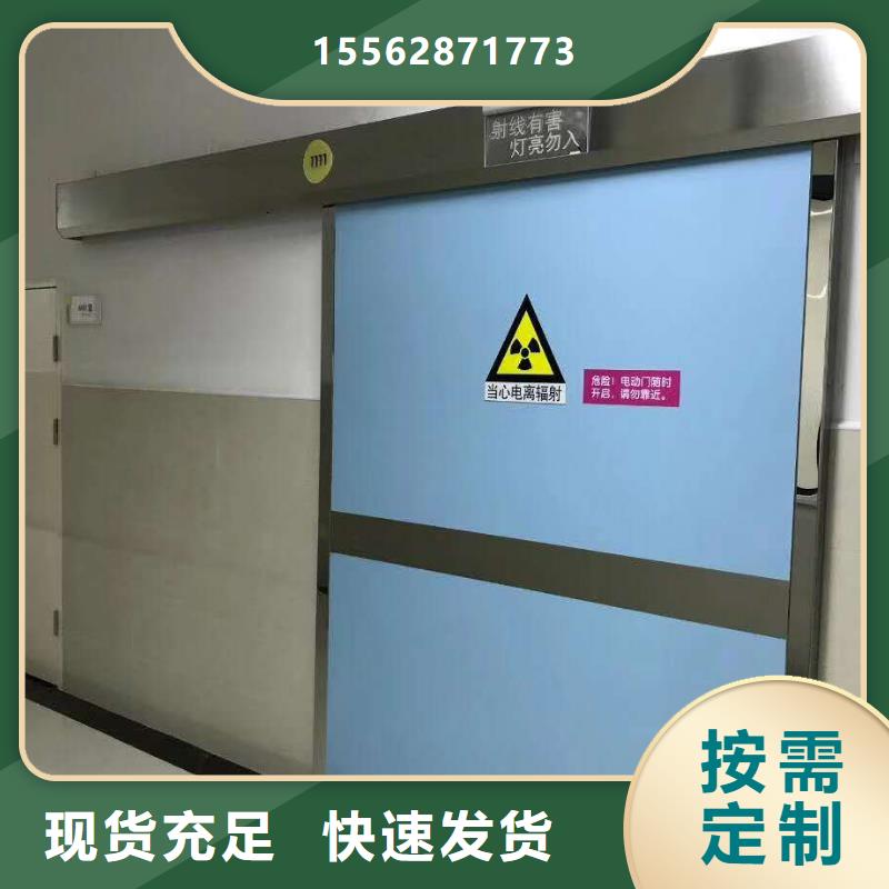 牙科防护钡板就近安徽使用方法