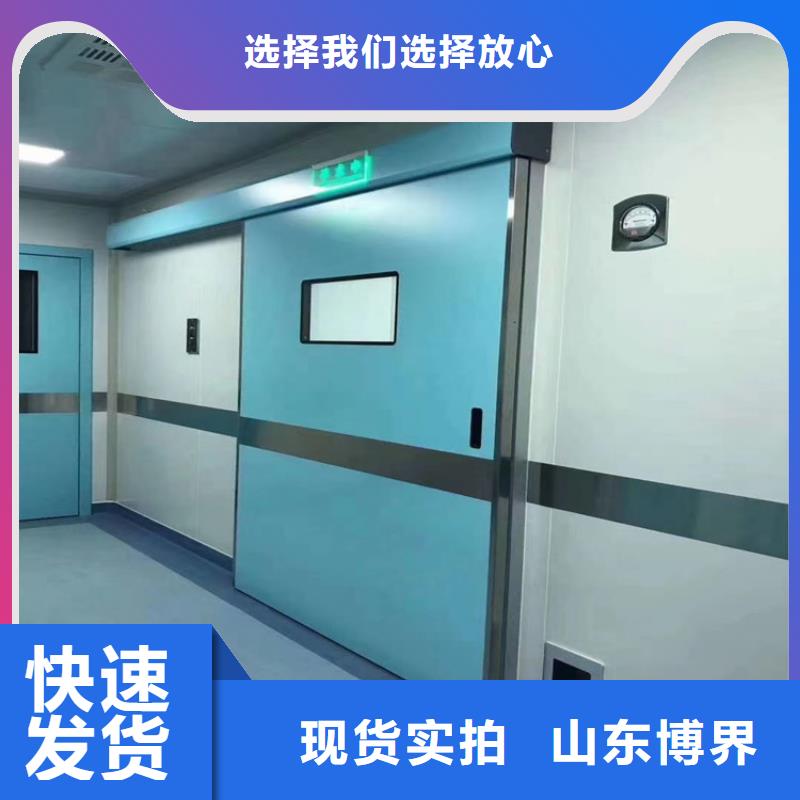 CT室硫酸钡应用领域免费获取报价