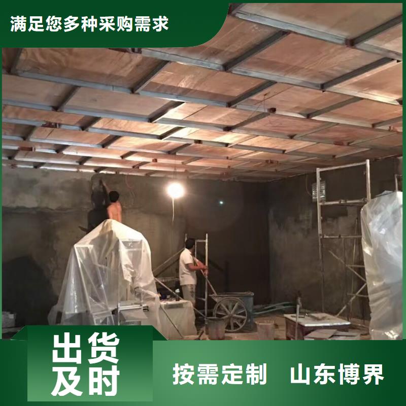 工业硫酸钡老客户钟爱当地货源