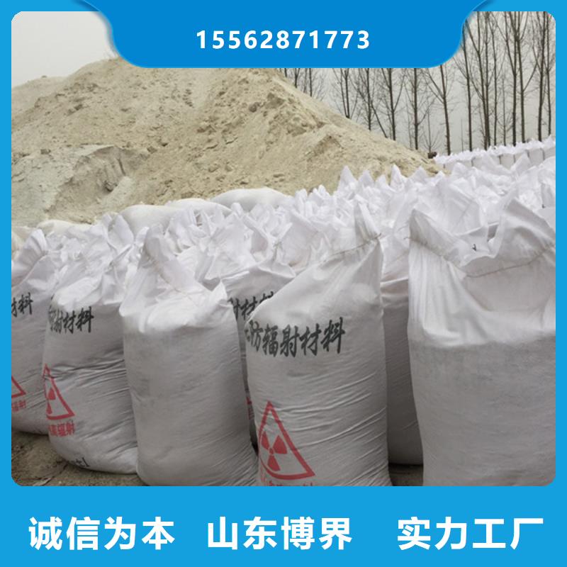 硫酸钡施工质量优低每一处都是匠心制作