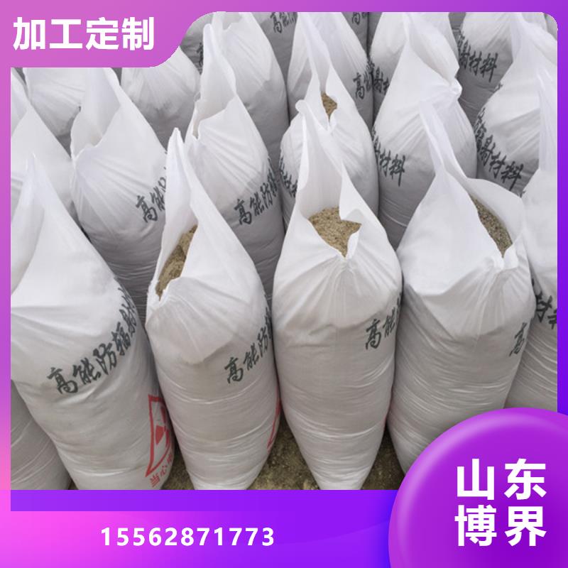 防护钡板供您所需同城经销商