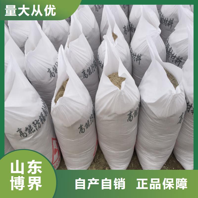 牙科防护钡板批发供应本地生产商