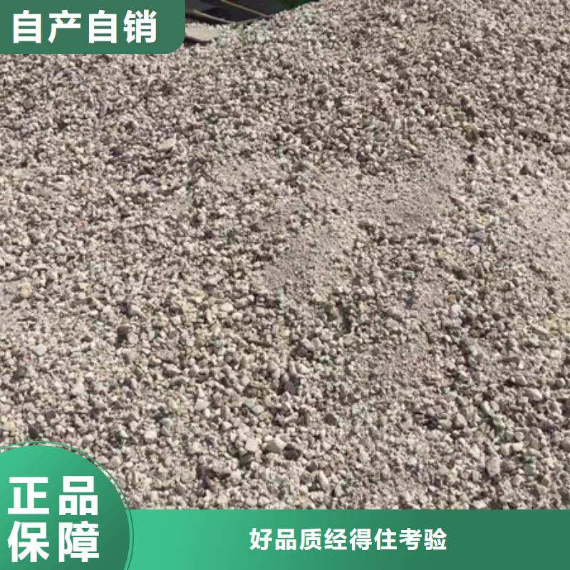 黃石防護鋇板免費回電當地生產商