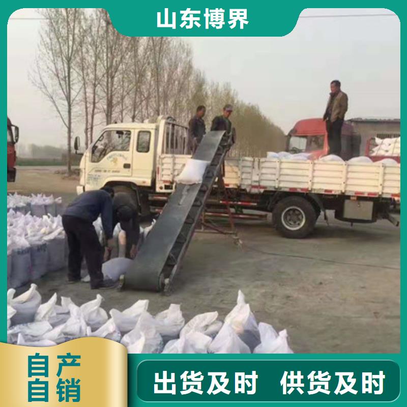 硫酸钡工厂批发实力优品