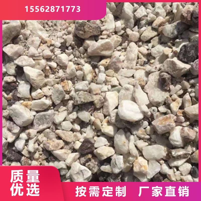 镇江硫酸钡畅销本地同城服务商