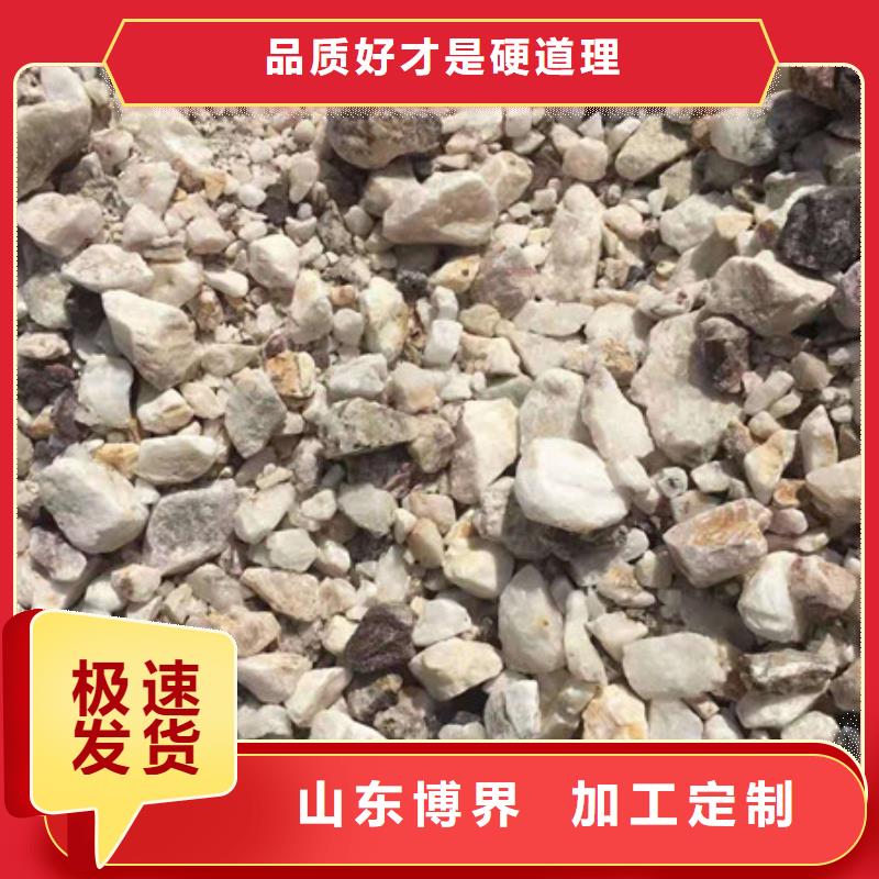 池州硫酸钡今日当地经销商