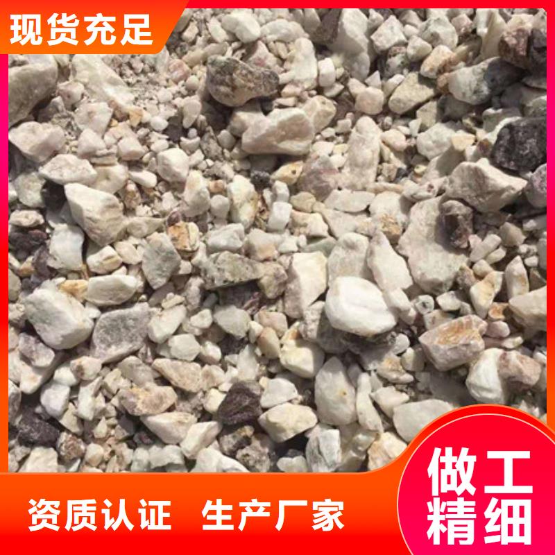 武汉硫酸钡砂品质可靠本地生产商