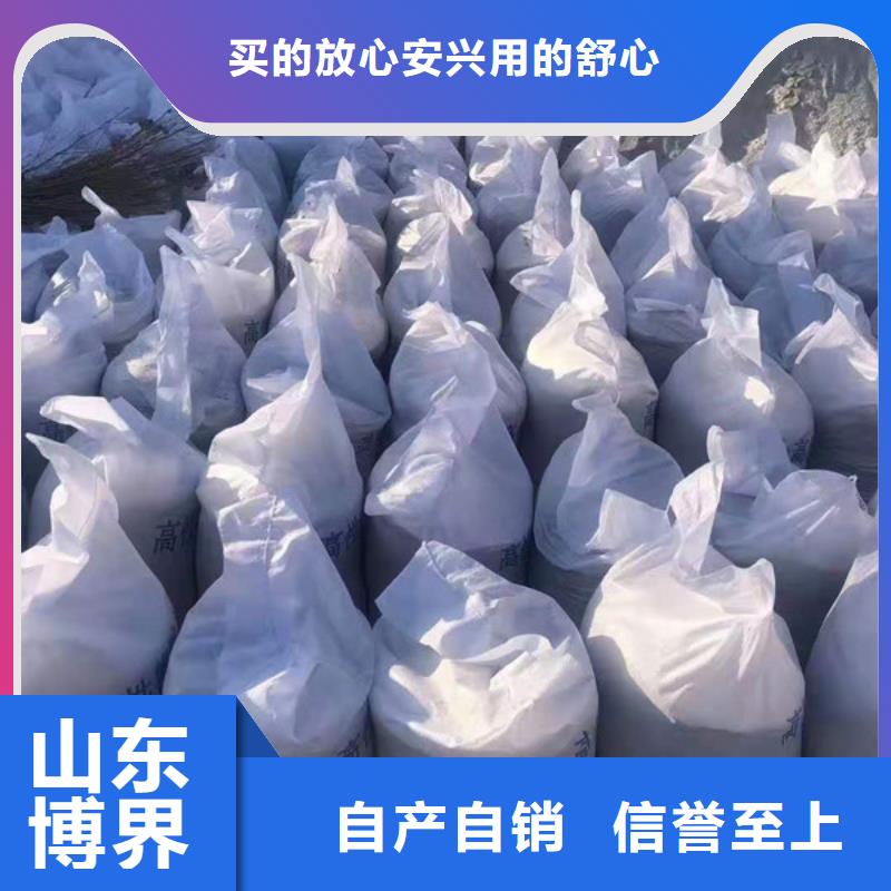 防辐射钡板批发商当地厂家