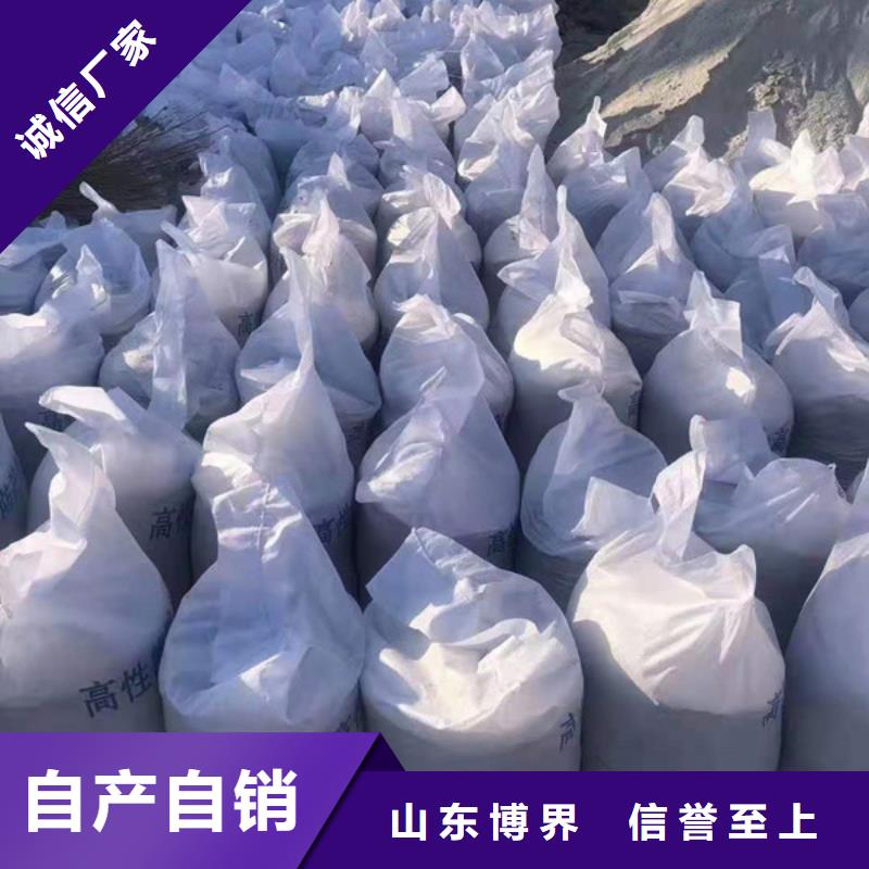 防护钡板质量检测当地经销商