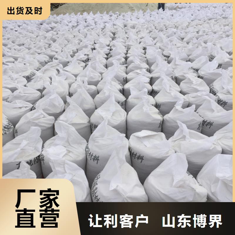X射线钡板迅速生产加工