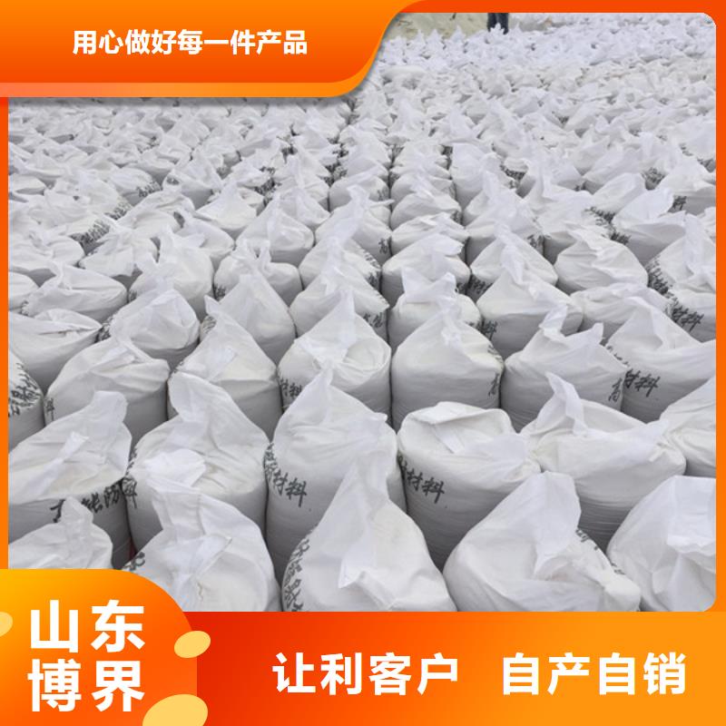 /FH29065994.html