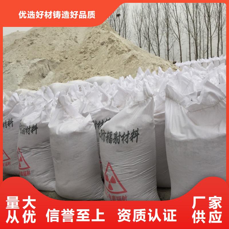 X射线钡板销售的是诚信准时交付