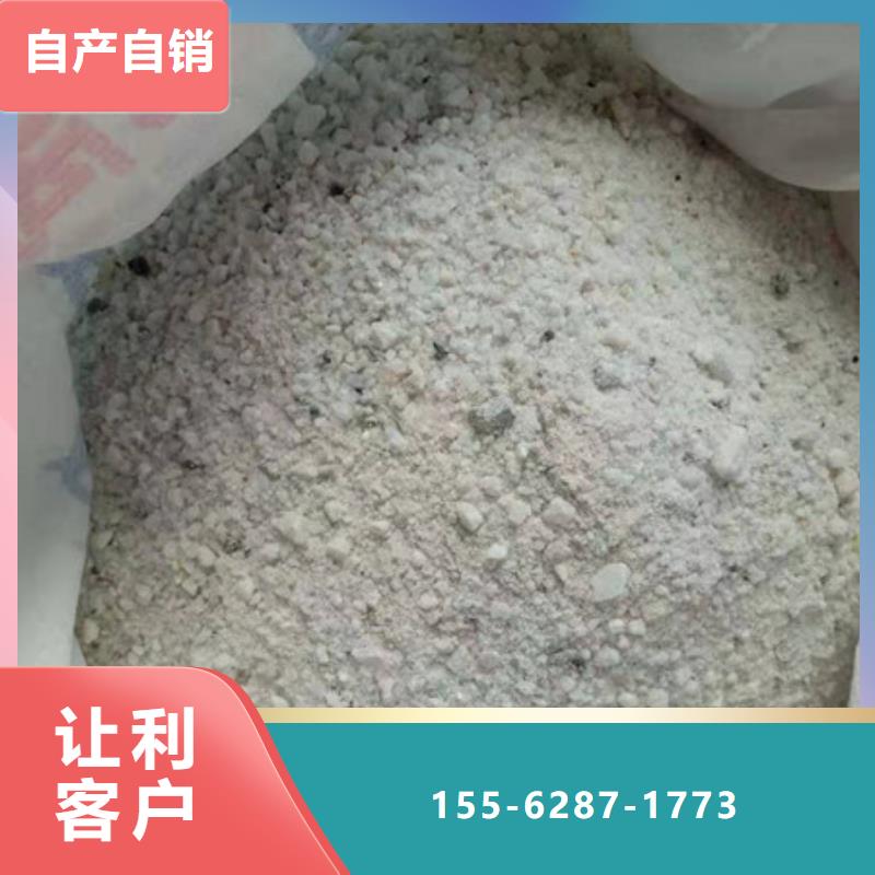 防辐射钡板质量优选本地生产厂家
