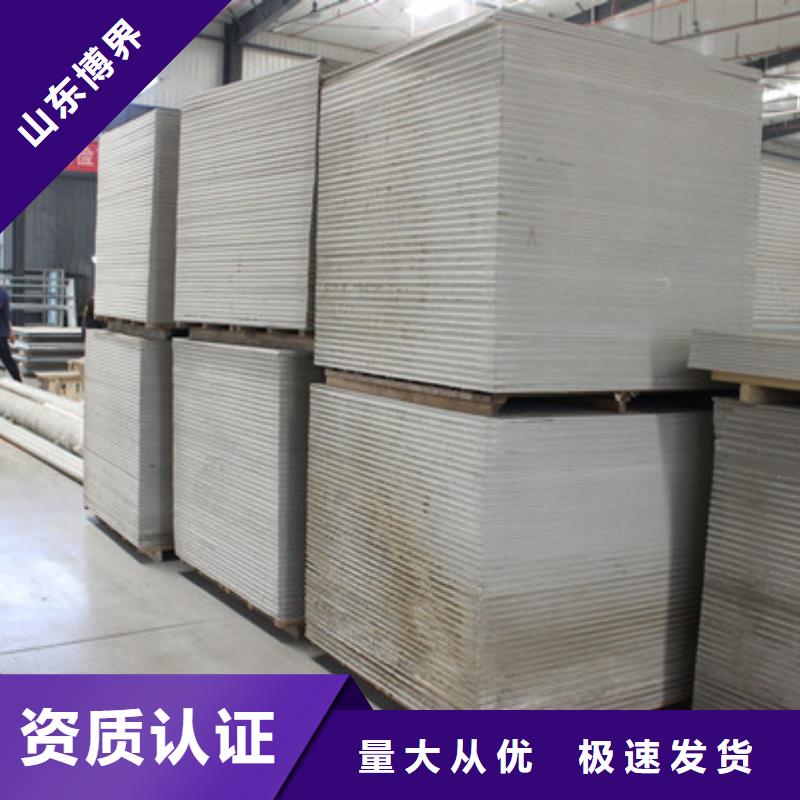 呼伦贝尔DR室钡板防护现货批发送货上门