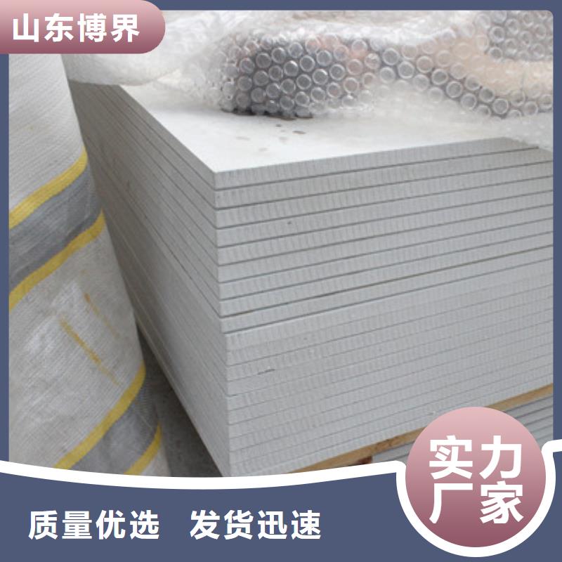 潮州CT室吊顶钡板打造好品质同城厂家