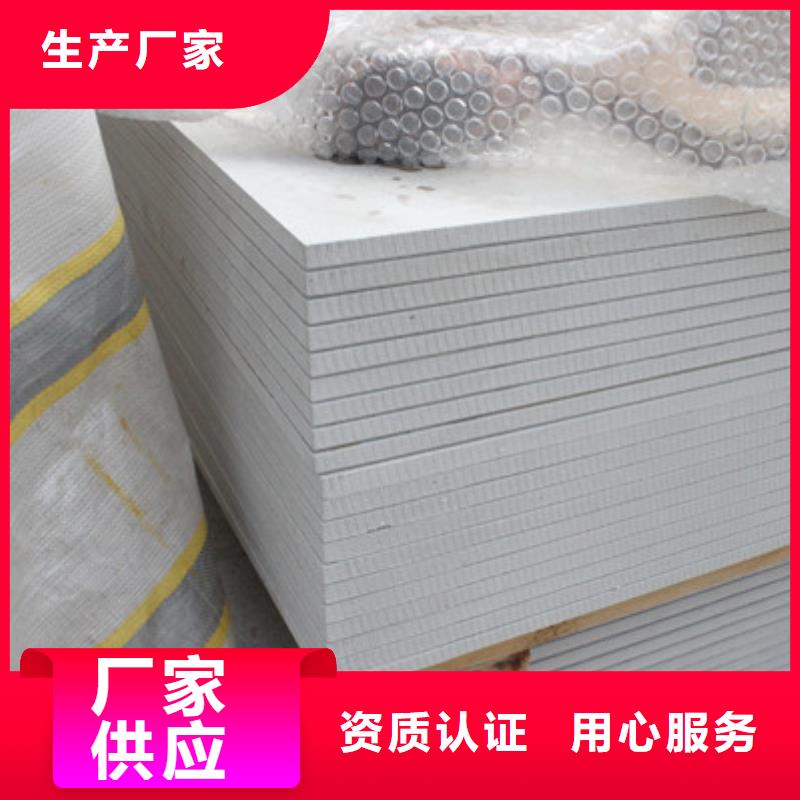 防护钡板一致好评产品同城制造商