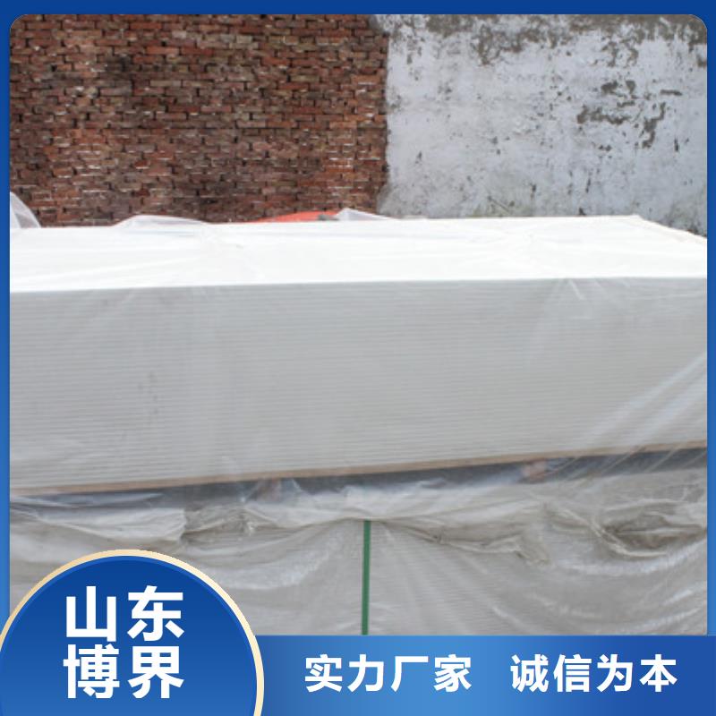 辐射防护钡板主推产品货源直销