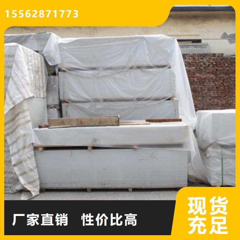 东营CT室防护钡板现货直发质检严格放心品质