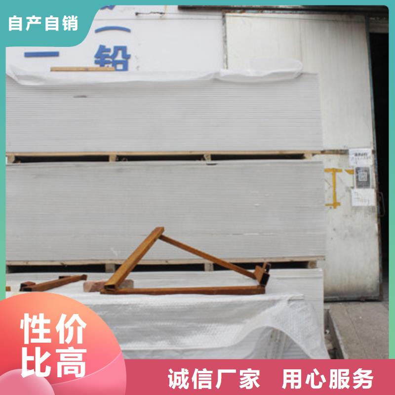 随州CT室吊顶钡板诚信经营质量保证同城生产商