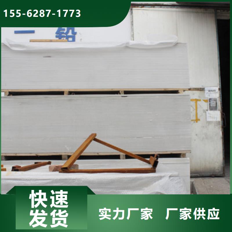 X射线钡板工厂现货供应同城服务商