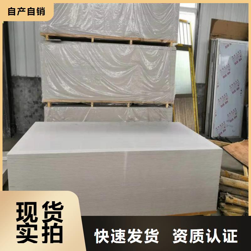 X射线钡板免费询价本地制造商