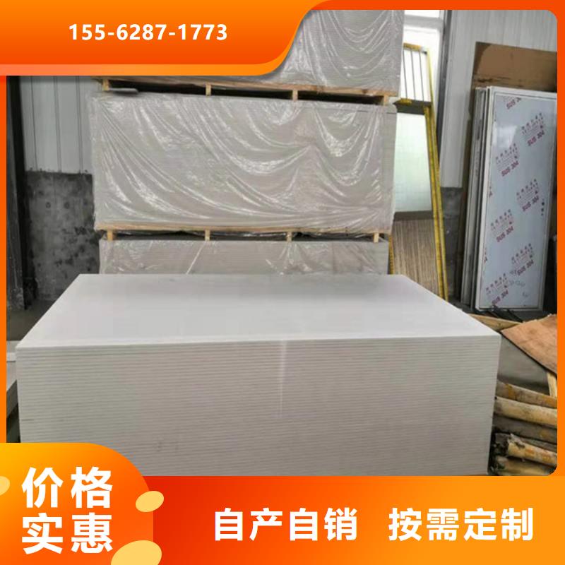 X射线钡板大量现货当地厂家