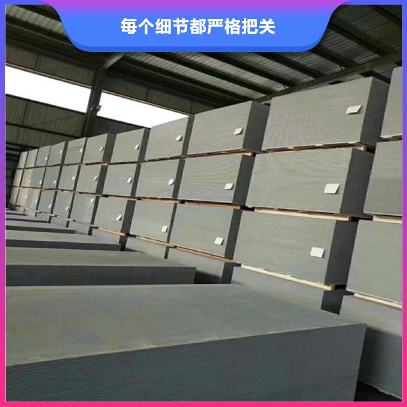 高性能硫酸钡板厂家N年大品牌