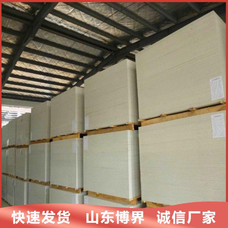 防护钡板出厂价同城公司