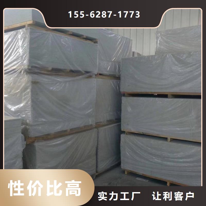重慶DR室鋇板防護(hù)實(shí)時(shí)今年新款
