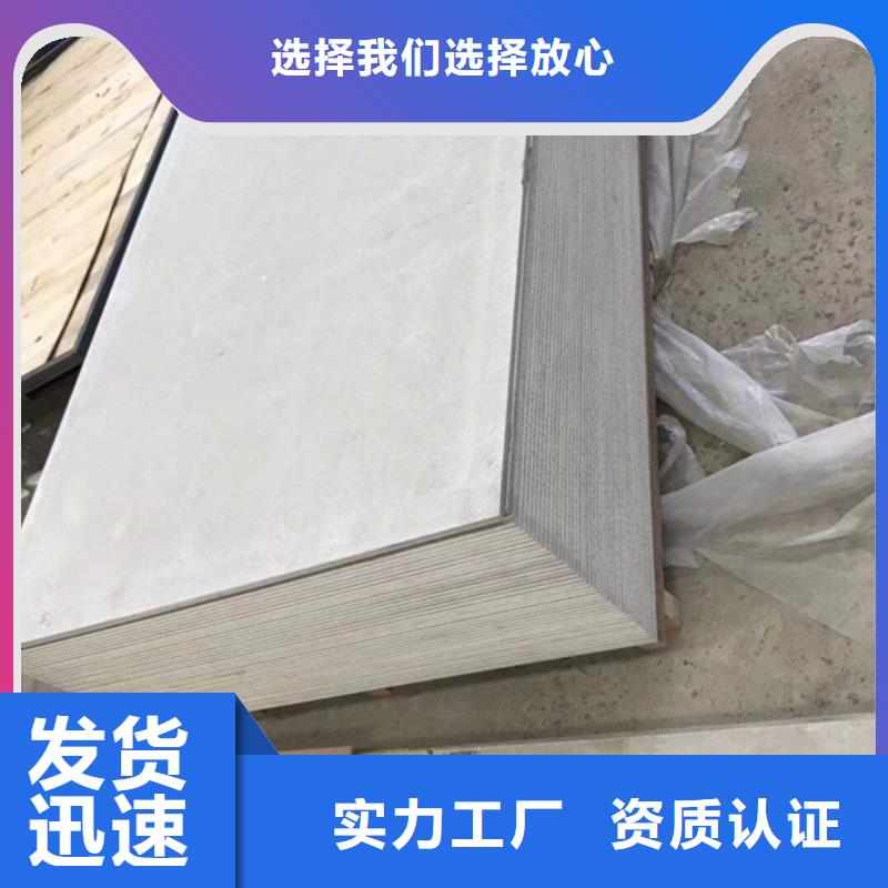 医用硫酸钡板质量安心厂家批发价