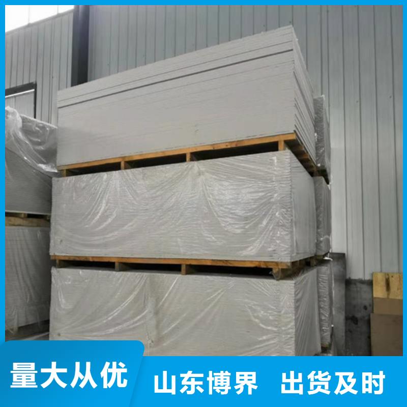 硫酸鋇板用的放心本地公司