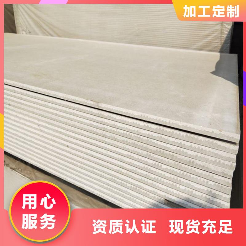 防护钡板现货销售免费寄样